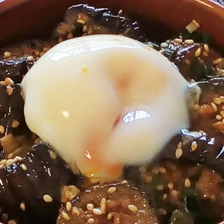 温玉とろ り 茄子の甘味噌丼 レシピ 作り方 By 体脂肪率11 夫人 楽天レシピ 温玉とろ り 茄子の甘味噌丼 レシピ 作り方 By 体脂肪率11 夫人 楽天レシピ